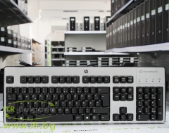 HP KUS0133 Brand New