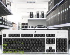 HP KUS0133 Brand New